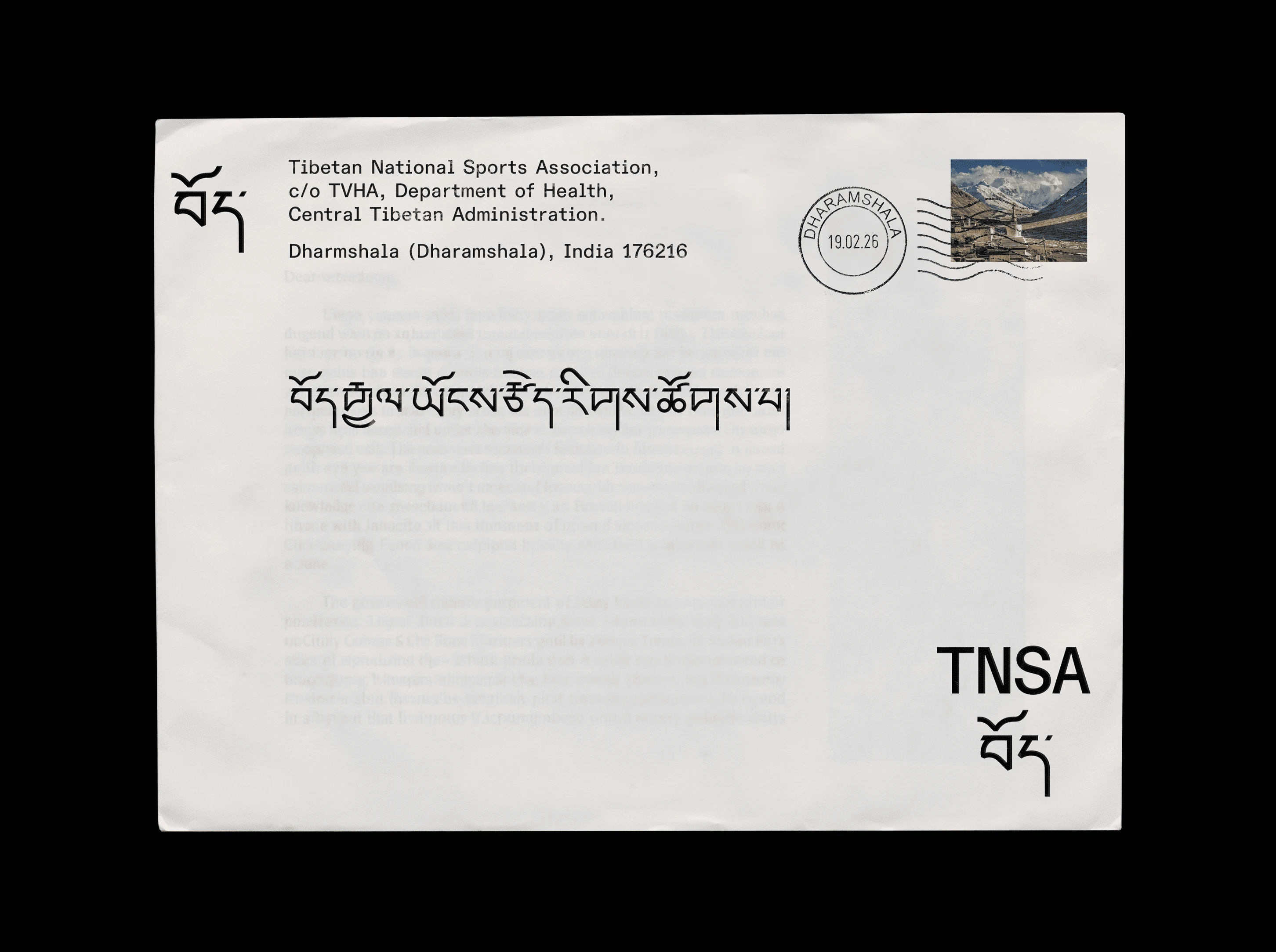 TNSA stationery mockup